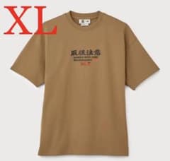 kc2様　専用のサムネイル