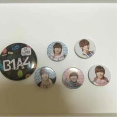 B1A4 バッチとパスケースのサムネイル