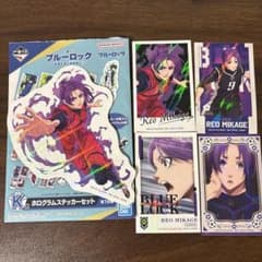 ブルーロック 一番くじ K賞 ホログラムステッカー 御影玲王のサムネイル