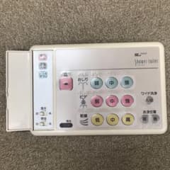 INAX イナックス　シャワートイレ　リモコンのサムネイル