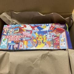 ポケモンセンター フクオカ スペシャルBOXのサムネイル