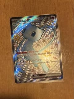 ミュウ　ssr シャイニートレジャーexのサムネイル