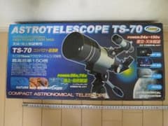 ASTROTELESCOPE TS-70 望遠鏡