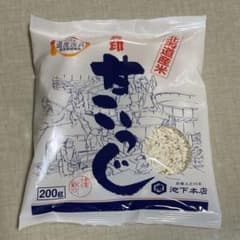 北海道産米使用　月印甘こうじ　200g入り×1袋のサムネイル