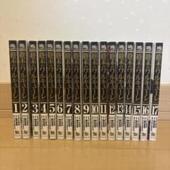 終末のワルキューレ１巻〜17巻のサムネイル