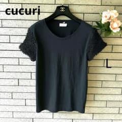 ❤【 ククリ 】cucuri ✨美品 お袖有松絞り Tシャツ ブラック/黒 L 