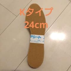 アシート　10足分（10回）のサムネイル