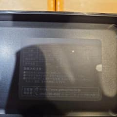 8*。様 山崎実業(Yamazaki) 蓋付き カトラリーケース ホコリ防止 仕のサムネイル