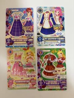 アイカツカード 4枚セットのサムネイル