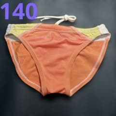 Speedo クタパン 140 競パン 競泳水着 オレンジイエローホワイト