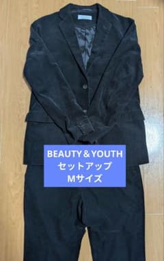 BEAUTY&YOUTH セットアップ ブラック コーデュロイ カジュアルスーツ 