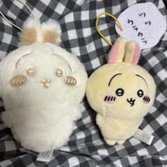 Chiikawa Rabbit Mascot Plush Toy Set (2 pieces)