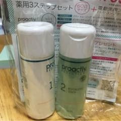 プロアクティブのサムネイル