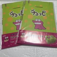 세리아 크레용 신짱 초코비 박스 BOX