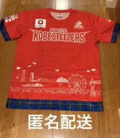 KOBE STEELERS ラグビーシャツ LLサイズのサムネイル