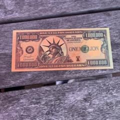 100万円のサムネイル