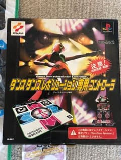 ダンスダンスレボリューション用コントローラーのサムネイル