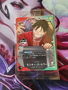 一番くじ　ルフィ　プロモのサムネイル