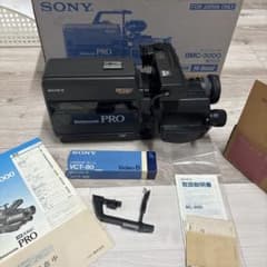 SONY ベータムービー BMCー3000 新品未使用 受注生産品 - メルカリ