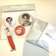 Man POP-UP 韓国限定　５点セット　向井康二 SnowMan 向井康二 4点セット POPUP 韓国限定 - メルカリ