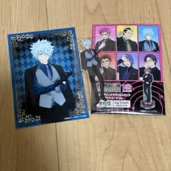 斉木楠雄のΨ難 アクリルスタンド 海藤瞬とブロマイドのサムネイル