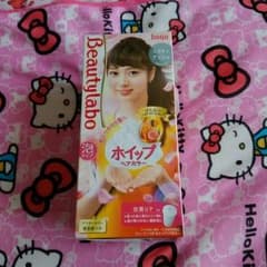 Beautylabo ホイップヘアカラーのサムネイル
