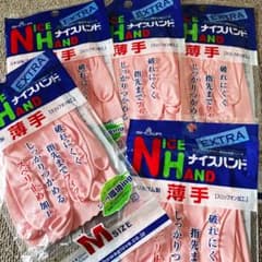 嵐 会報 90 91 96 ジャニーズ ファンクラブ 本 写真集 インタビュー