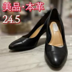 新品・未使用マッキントッシュフィロソフィー　黒パンプス　24 セレモニー即日発送 マッキントッシュ フィロソフィー パンプス 24.5cm 本革 レザー - メルカリ