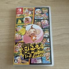スーパーモンキーボール 1&2 リメイクのサムネイル