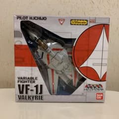 （最終価格）バンダイ　超時空要塞マクロス　VF-1J  バトロイドバルキリーのサムネイル