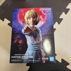 HUNTER×HUNTER クラピカ 絶対時間 フィギュアのサムネイル