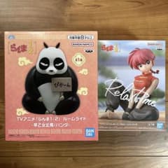 らんま1/2 フィギュア ルームライト 早乙女玄馬 らんま セット