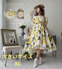【favorite】レモン柄半袖ワンピース　XLのサムネイル