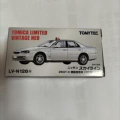 トミカリミテッドヴィンテージネオ 日産スカイライン 25GT-X機動捜査車　新品 トミカリミテッドヴィンテージネオ 日産スカイライン 25GT-X機動捜査車