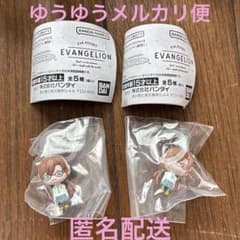 エヴァンゲリオン　EVA POCKET めじるしアクセサリー　マリ ×2個