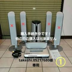 m84159091306_1.jpg?1709653834