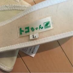 トコちゃんベルトLのサムネイル