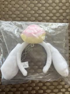 シークレットミニカチューシャ シナモロールのサムネイル
