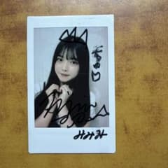 m84160638751_1.jpg?1772515210