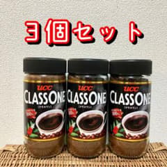 新品] UCC クラスワン インスタントコーヒー瓶220g 3個セット - メルカリ