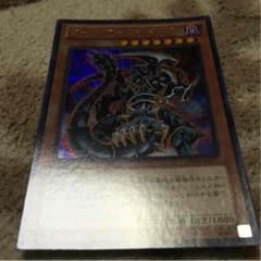 遊戯王のサムネイル