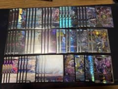 青黒COMPLEX デッキ＋調整パーツ付き - メルカリ