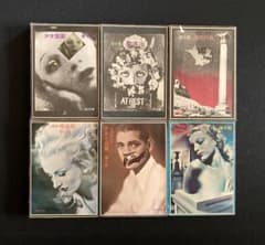 No.759『唐十郎作品集』6冊揃いセット / 合田佐和子カバー画 / 角川