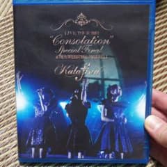 Kalafina/Kalafina LIVE TOUR 2013"Consol…のサムネイル