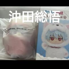 銀魂 Sofunui そふぬい 中国 ソフビぬい ぬいぐるみ 沖田総悟 - メルカリ