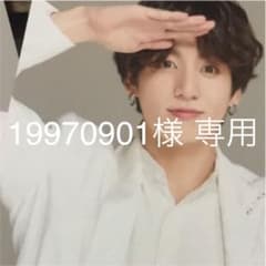 専用のサムネイル