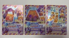 アイカツ アクアリウムコーデ トレンドコレクション2014 神崎美月のサムネイル