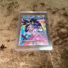 ポケモンカード　アイリスのサムネイル