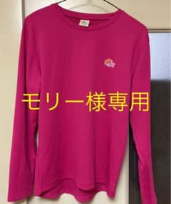 モリー様専用　ロンT スポーツ　ハイキング　L largeのサムネイル