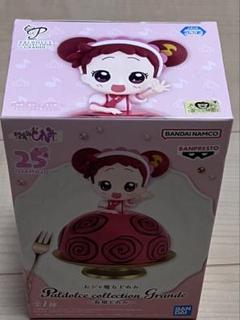 おジャ魔女どれみ 春風どれみ フィギュア付きデザートプレート